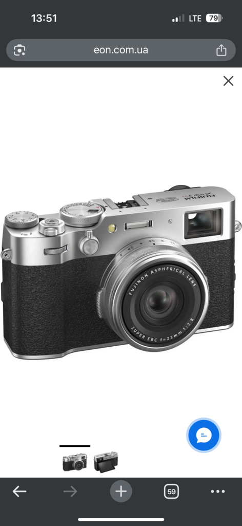 Фотоапарат Fujifilm X100VI (Silver)