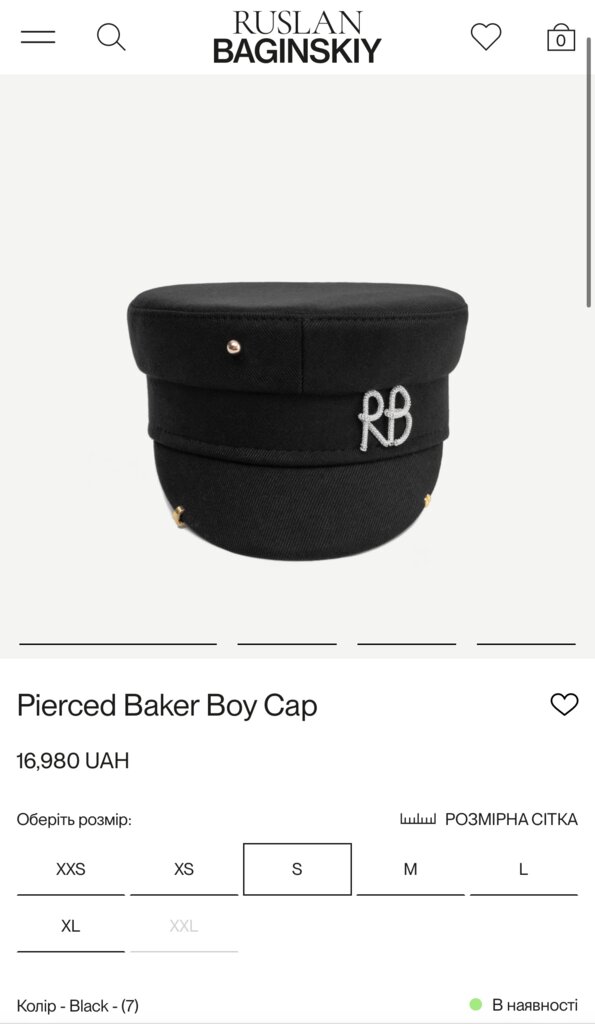 Pierced Baker Boy Cap 