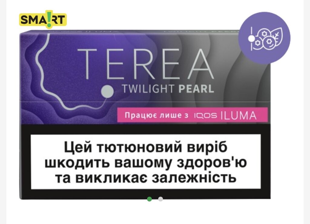 Стіки