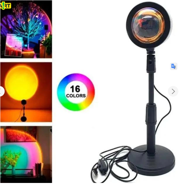 Світильник проекційний Sunset Lamp RGB з пультом на штативі USB проектор атмосферна лампа різнокольорова (228)